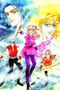 Spirit of the Ocean