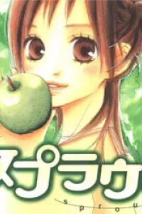 Sprout