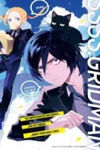 Ssss.gridman: Neon Genesis Junior High School Students Diary