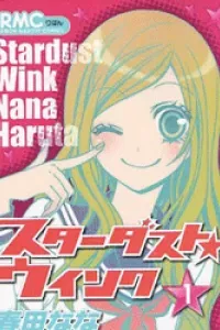 Stardust Wink