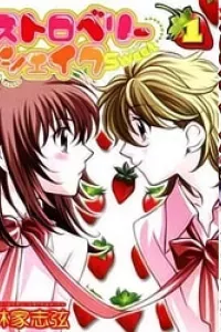 Strawberry Shake Sweet