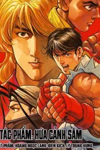 Street Fighter III