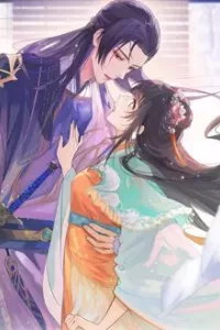 Sự Cám Dỗ Ngọt Ngào Vương Gia Ngài Làm Chân Ta Mền Nhũn Rồi
