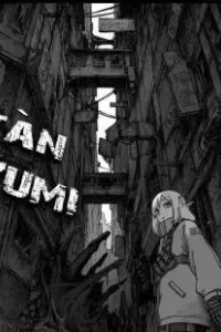 Sự lụi tàn của Usuzumi