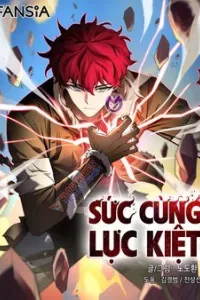 Sức Cùng Lực Kiệt