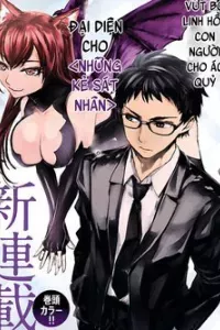 Succubus & Hitman