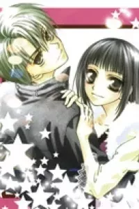 Sugar Family
