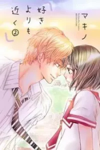 Suki yori mo Chikaku