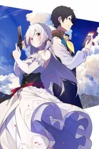 Suuji De Sukuu! Jyakkushou Kokka
