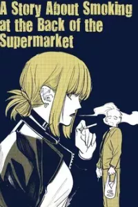 Suupaa No Ura Yani Suu Hanashi
