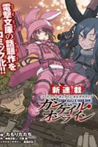 Sword Art Online Alternative - Gun Gale Online