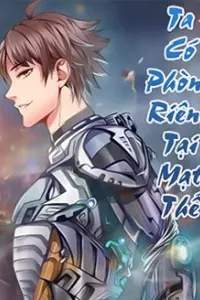 Ta Có Phòng Riêng Thời Tận Thế