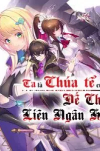 Ta Là Chúa Tể Của Đế Chế Liên Ngân Hà