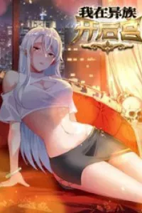 Ta Mở Hậu Cung Ở Dị Giới