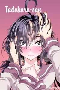 Tadokoro-san