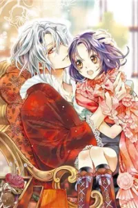 Taishou Hatsukoi Yousaiten