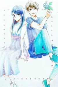 Takane No Ran-San