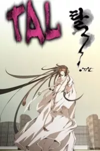 TAL