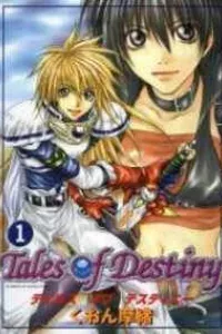 Tales Of Destiny