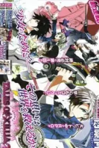 Tales of Xillia 2