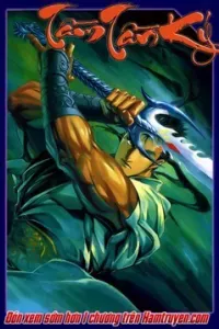 Tầm Tần Ký