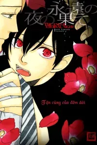 Tận cùng của đêm dài