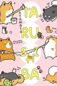 Taru Shiba