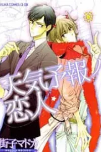 Tenki Yohou no Koibito