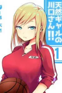 Tennen Gyaru Kawaguchi-San