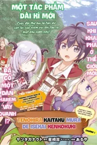 Tenohira Kaitaku Mura De Isekai Kenkokuki Fueteku Yome-Tachi To Nonbiri Mujintou Life