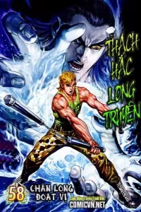 Thạch Hắc Long Truyện