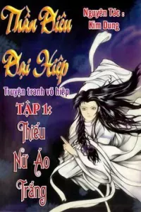 Thần Điêu Đại Hiệp