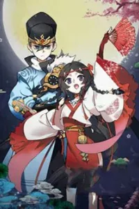 Thần Đô Dạ Hành Lục