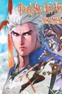 Thần Long Huyết Kiếm
