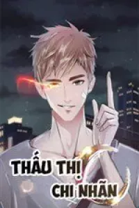 Thấu thị chi nhãn
