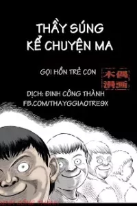 Thầy Súng Kể Chuyện Ma