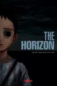The Horizon