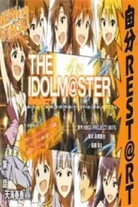 THE IDOLM@STER (Mana)