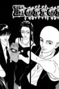 The Kurosagi corpse delivery service