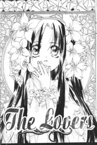 The Lovers