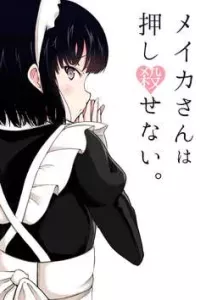 The Maid Who Can't Hide Her Feelings