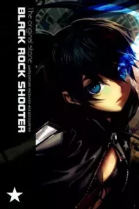 The original stone: BLACK ROCK SHOOTER