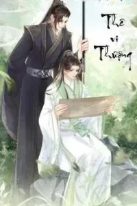Thê Vi Thượng