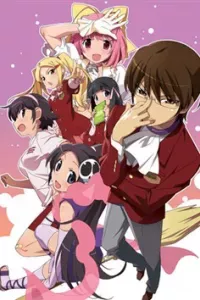 The World God Only Knows - Kami nomi zo Shiru Sekai