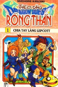 Theo Dấu Rồng Thần - Dragon Quest