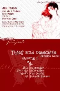 Thief and Detective