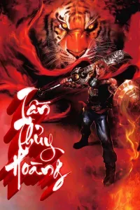 Thiên Thu Nhất Đế - Tần Thủy Hoàng
