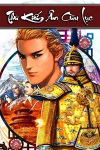 Thư Kiếm Ân Cừu Lục