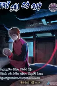 Thứ Sáu Có Quỷ