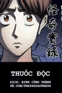 Thuốc Độc